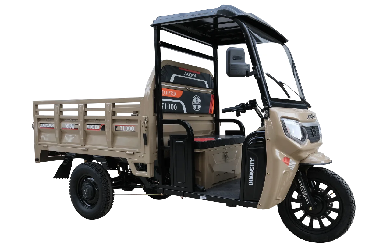 Arora AR50000