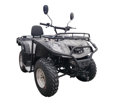 ATV Nedir, Ne İşe Yarar?