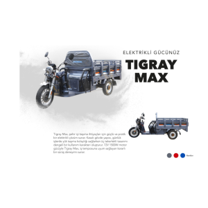 Mondial Tigray Max
